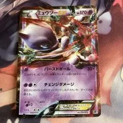 ミュウツーEX ハイクラスパック THE BEST OF XY キラ 042/…のサムネイル