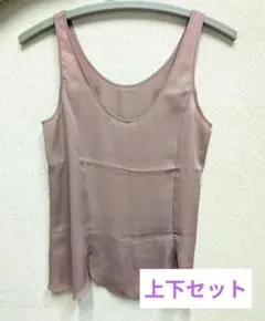 タンクトップ＆タップパンツ　セットのサムネイル