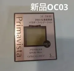 Item thumbnail for item caa405da-d126-4be0-b87e-0fbb59274df4