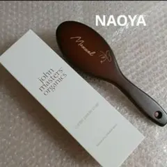 2026年最新】naoya サインの人気アイテム - メルカリ