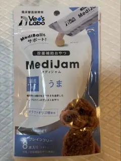 Vet's Labo MediJam 馬肉 投薬補助おやつ　5袋セットのサムネイル