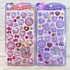 【正規品】うるちゅるポップシール キティ クロミ ベビー 2枚セット