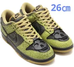 Item thumbnail for item d9129004-250f-450f-91b9-317772c1d33e