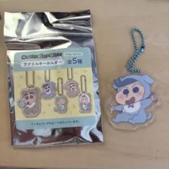 しんちゃん キャラクターグッズ