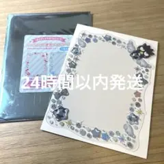 シークレット硬質フォトケース バツ丸