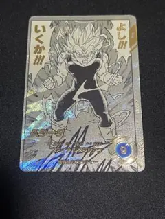 ぷ*ょ様 ベジータ　APT-012 パラレル　ドラゴンボールスーパーダイバーズ