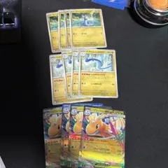 ポケモンカード メガカイリューex 進化ラインセット