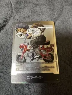 Item thumbnail for item fcf51c24-b80c-441d-9bdf-905d2efa892f