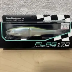 グローデザインワークス FLAG170 #110 鵜鮎 - メルカリ