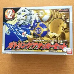 2026年最新】ハリケンジャー カラクリボールの人気アイテム - メルカリ