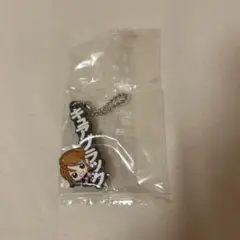 キュアブラック プリキュアオールスターズ カプセルラバーマスコット