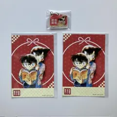 名探偵コナン　コナン検定　ポストカード　アクリルキーホルダー