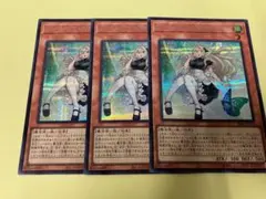 エンディミオンの侍女ジェニー 赤シク REDシークレットレア - メルカリ