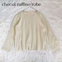 Item thumbnail for item 9d4b2951-d505-45e1-af55-957cfa344079