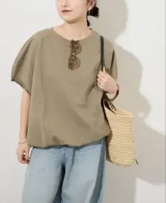 【新品】ジャーナルスタンダードレリューム コクーンフォルムプルオーバー カーキ