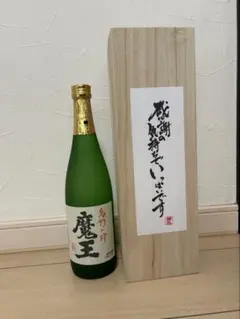 2026年最新】魔王 焼酎 720の人気アイテム - メルカリ