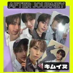 【boys planet2】ボイプラ　POPUP コンプ　トレカ　キムイヌ
