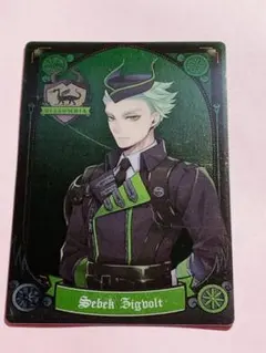 ディズニー ツイステットワンダーランド ウエハース カード (セベク寮服)