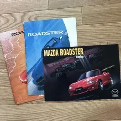 Roadster NA/NB メカニズムBOOK - メルカリ