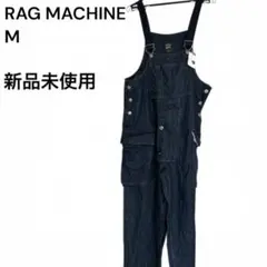【新品】RAG MACHINE デニム オーバーオール M サロペットミリタリー