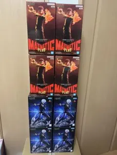 呪術廻戦 五条悟 宿儺 フィギュア まとめ売り