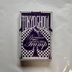 東京喰種 プレミアムトランプ ★懸賞限定 非売品★ 2025年最新】東京喰種 懸賞の人気アイテム - メルカリ
