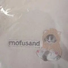 mofusand ナイトケアアソート　ねこ巾着　コンビニ一番くじ