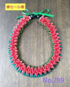 Item thumbnail for item 708904a1-bcb3-4a0e-a9eb-b8a96949f5a7