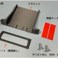 Item thumbnail for item 154a4e53-9723-4ca0-b096-99054d079b3d