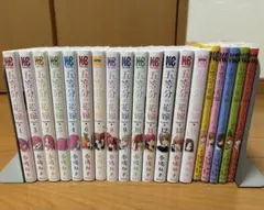 五等分の花嫁 フルカラー版 全14巻セット