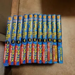 Item thumbnail for item 3f5c5945-19a6-44b3-872f-dee687aa216f