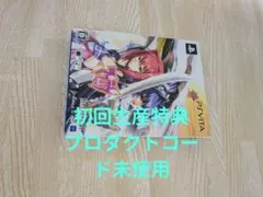 psvita マブラヴ ダブルパック