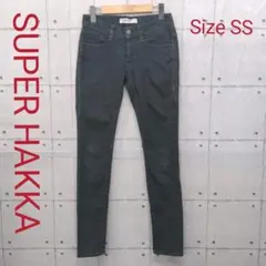 日本製 SUPER HAKKA 刺繍 スキニー パンツ Size SS