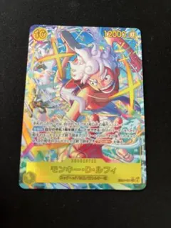2026年最新】青紫ルフィ フルパラの人気アイテム - メルカリ