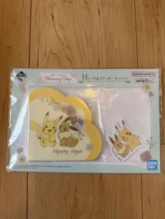 一番くじ/ピカチュウ、イーブイ　メモ帳&ステッカーセット