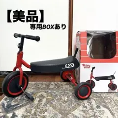 2026年最新】d-bike daxの人気アイテム - メルカリ
