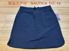 Akariママ~断捨離様 リクエスト 2点 まとめ商品