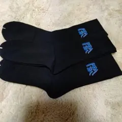 未使用【PRADA】 ロゴ刺繍 黒ソックス 3足セット