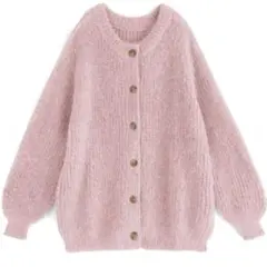 【GRL】ウール混ニットロングカーディガン[an1284]