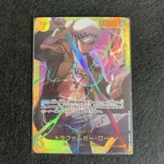 トラファルガー・ロー SEC パラレル　OP10-119 ワンピースカードゲーム