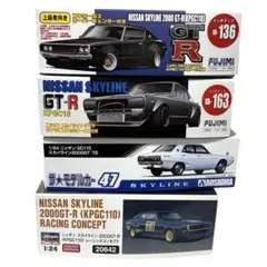2026年最新】AutoArt 1/18 西部警察 マシンrs-1の人気アイテム - メルカリ