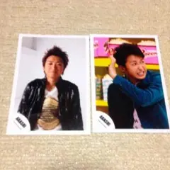 嵐 大野智 公式写真 2枚セットA-3