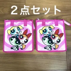 パワーパフガールズ 保冷ランチバッグ 2点セット