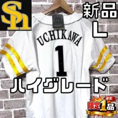 限定GOLDライン！ホークス CHAMPIONS Edition 正木智也 XL 限定GOLDライン！ホークス CHAMPIONS Edition 正木智也 XL - メルカリ