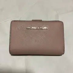 【Michael Kors / マイケルコース】 レザー / 二つ折り財布