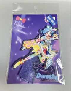 紫京院ひびき バースデー カフェ2024 ビッグアクリルスタンド プリパラ Amazon.co.jp: アイドルランド プリパラ 紫京院ひびき バースデー