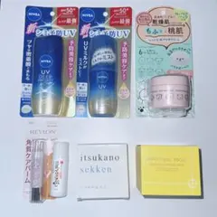 ユ様 リクエスト 2点 まとめ商品