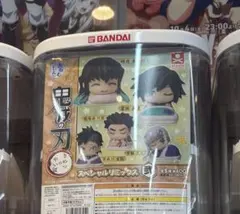 鬼滅の刃 時透無一郎 キャラクターグッズ