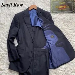 Savilo Row 高級生地DOMEUILネイビーストライプスーツセットアップ