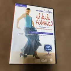 Item thumbnail for item 3b18f921-5be8-4075-aee7-d19bbbaa15a7